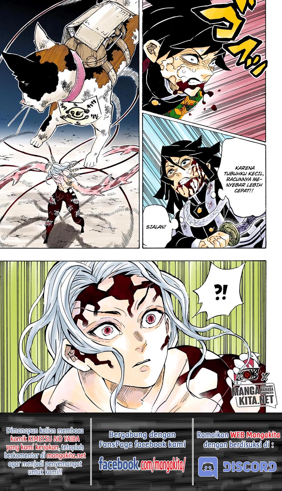 Kimetsu no Yaiba chapter 189